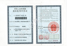 suY|(zh)